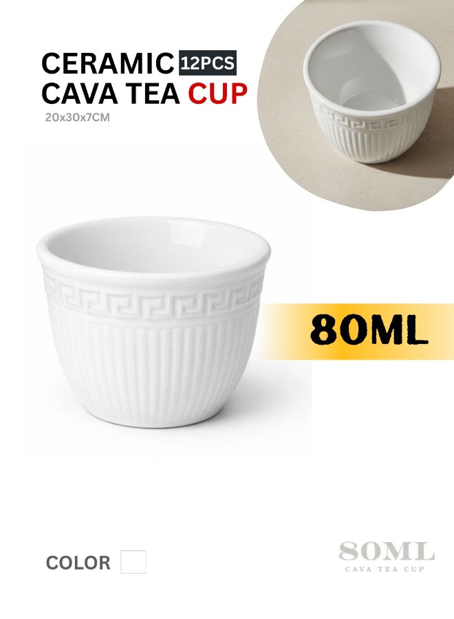 Feelings Premium Ceramic Arabic Cawa Cup Set – 12 Pieces, 85ml Each | Elegant Traditional Coffee Cups with Smooth Finish in Window Color Gift Box (SD-61359-P) - Image 2